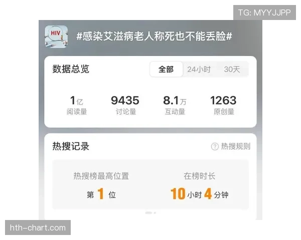 塔雷米强势对抗显威力，球队状态稳步攀升引关注