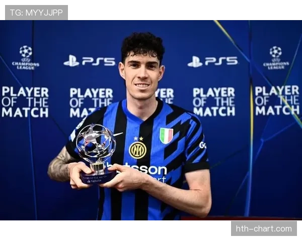 巴斯托尼技术解析 巴斯托尼技术解析