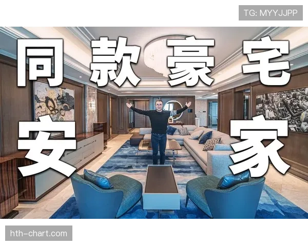 阿尔瓦雷斯又买新豪宅，这生活比我电视剧还精彩啊