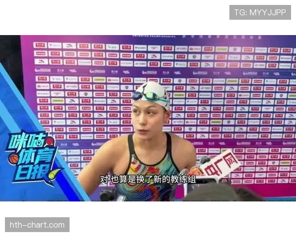 余依婷训练完直接去奢侈品店刷卡，这自律和消费观我真看不懂