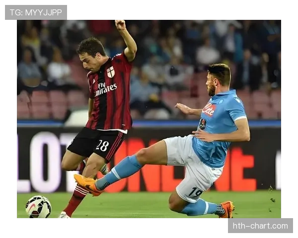 AC米兰进攻问题凸显：创造充足但终结能力不足，影响赛季走势